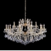 Люстра Crystal Lux Hollywood SP12+6 Gold