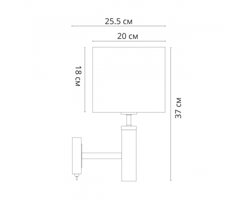 Бра Arte Lamp Robert A5029AP-1SS