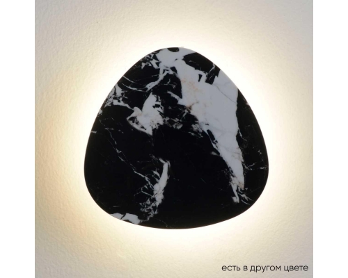 Бра Crystal Lux BILBAO AP6W LED D200 BLACK