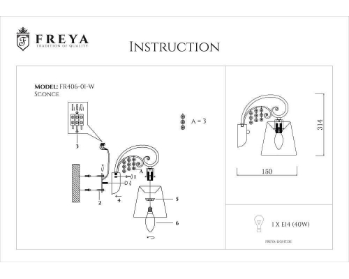 Бра Freya Lorette FR2406-WL-01-WG