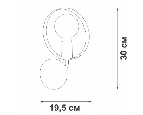 Бра Vitaluce V4379-0/1A