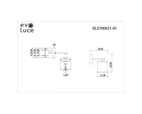 Бра Evoluce Essenza SLE300621-01