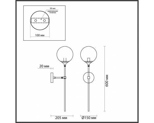 Бра Odeon Light Modern Nuvola 4276/1WA