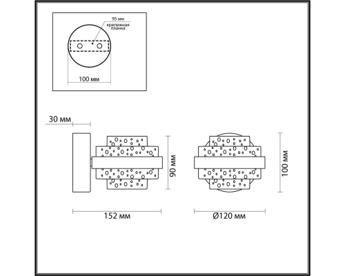 Бра Odeon Light KLOT 5031/6WL