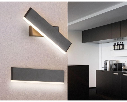 Бра Ambrella light Wall FW429