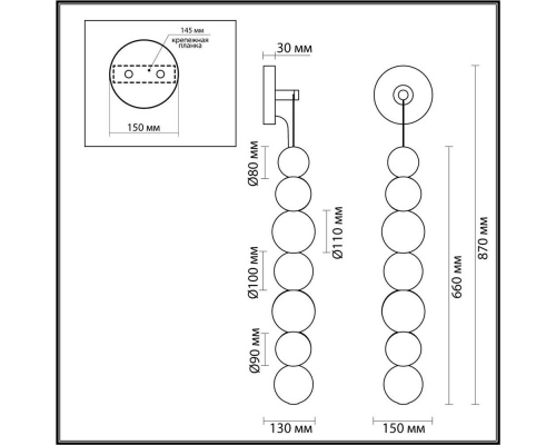 Бра Odeon Light Crystal 5008/13WL