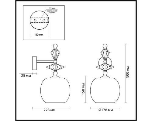 Бра Odeon Light Classic Bizet 4893/1WB