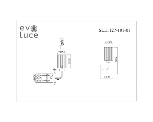 Бра Evoluce Tilda SLE1127-101-01