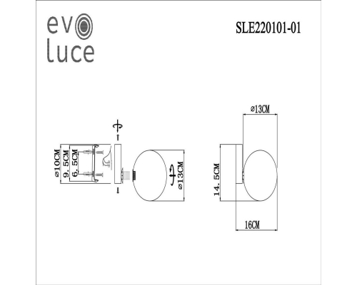 Бра Evoluce Arcola SLE220101-01