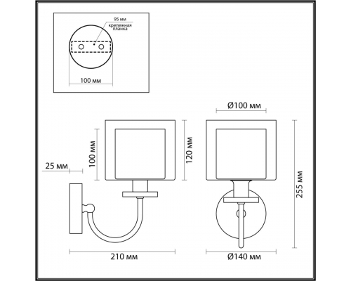 Бра Odeon Light Classic Saga 5088/1W