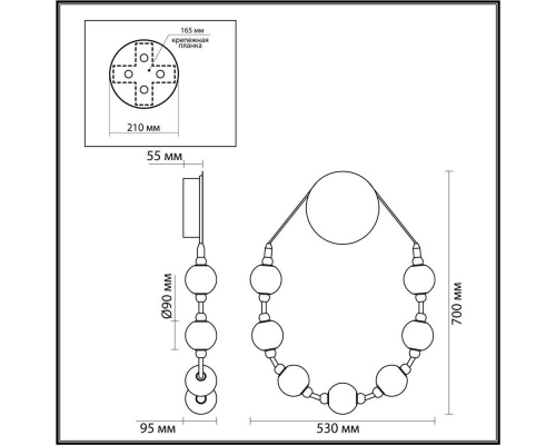 Бра Odeon Light Crystal 5007/25WL