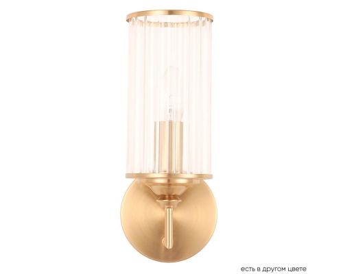 Бра Crystal Lux Gloria AP1 Brass