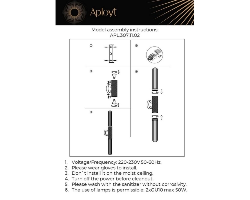 Бра Aployt Brynia APL.307.11.02