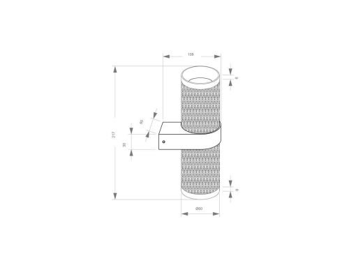 Бра Maytoni Technical Focus Design C069WL-02MG