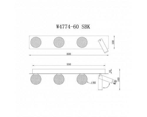 Бра iLedex Telescope W4774-60 SBK