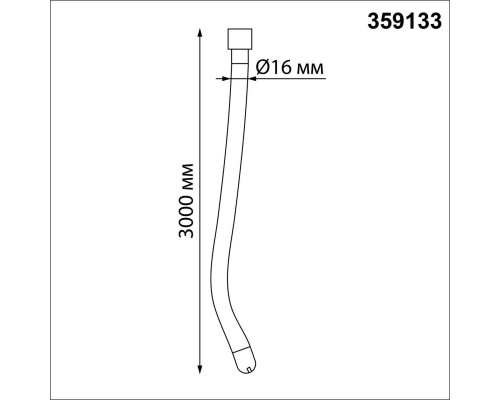 Светодиодный гибкий неон Novotech Konst Ramo 38W/m дневной белый 3 м 359133