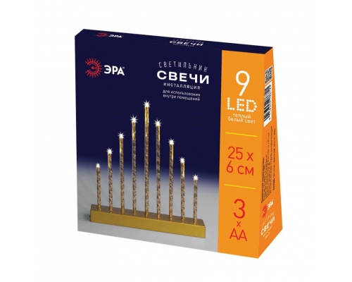 Светодиодная новогодняя фигура ЭРА ENGS-09 Свечи 9 LED Б0051935