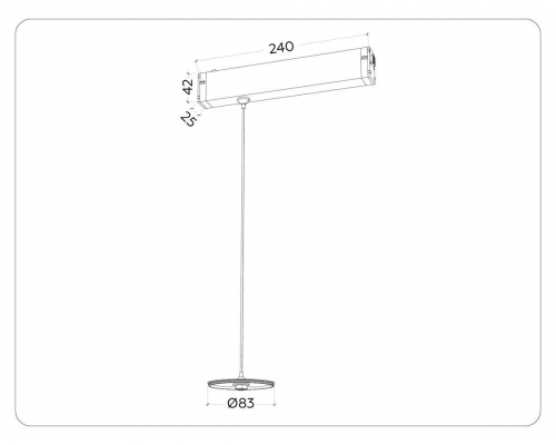 Трековое крепление Ambrella Light DIY Spot A2660