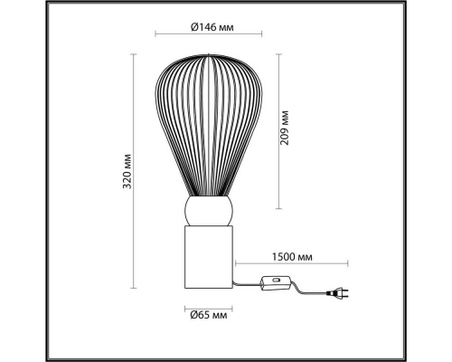 Настольная лампа Odeon Light Exclusive Elica 5418/1T