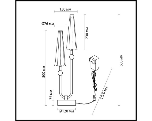 Настольная лампа Odeon Light Exclusive Modern Fungo 5429/10TL