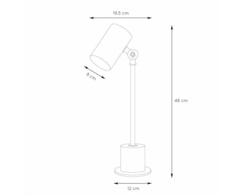 Настольная лампа Lucide Brandon 03530/01/30