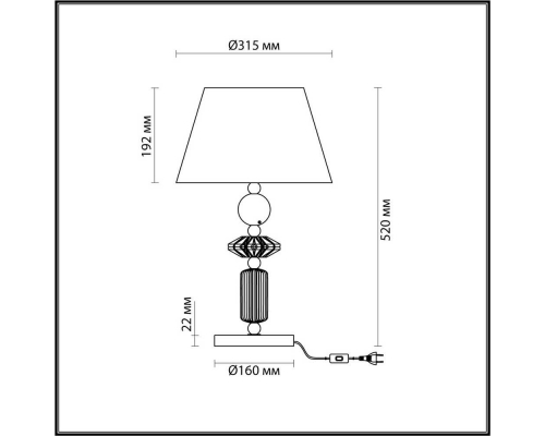 Настольная лампа Odeon Light Classic Candy 4861/1TB