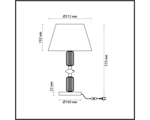 Настольная лампа Odeon Light Classic Candy 4861/1TC