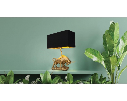 Настольная лампа Arte Lamp Iklil A4014LT-1GO