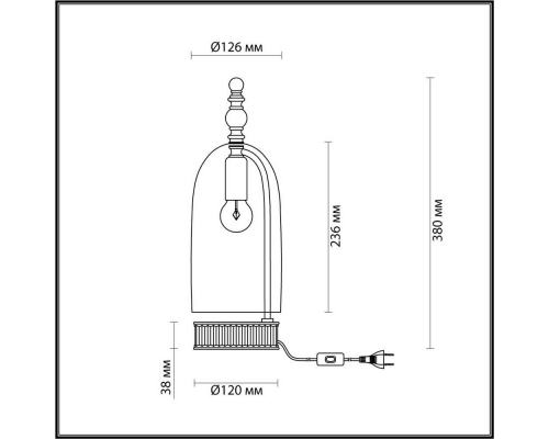 Настольная лампа Odeon Light Neo Bell 4892/1T