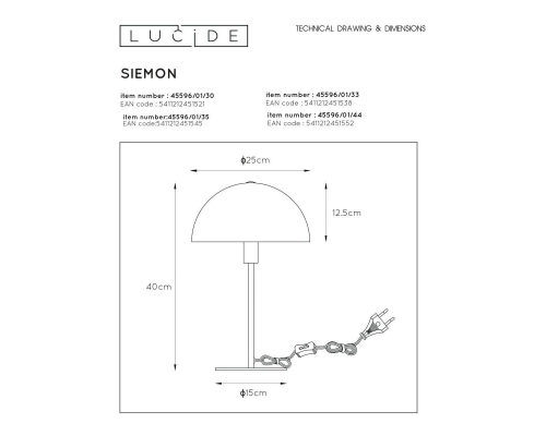 Настольная лампа Lucide Siemon 45596/01/44