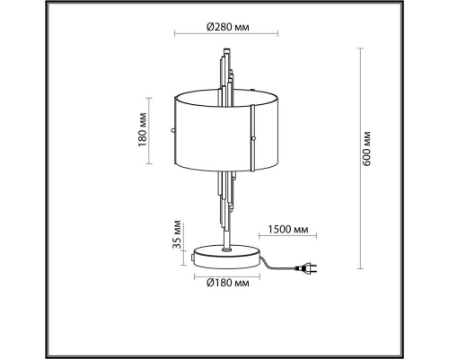 Настольная лампа Odeon Light Exclusive Margaret 4895/2T