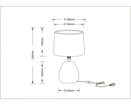 Настольная лампа Arte Lamp Wurren A5016LT-1WH