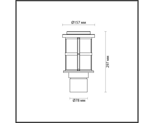 Уличный светильник Odeon Light Nature Magus 4964/1A