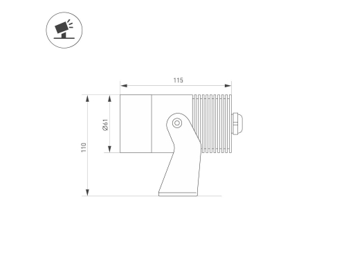 Уличный светодиодный светильник Arlight ALT-RAY-R61-12W Day4000 (DG, 6 deg, 230V) 042584