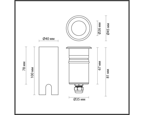 Ландшафтный светодиодный светильник Odeon Light Nature Ingro 6660/1GL