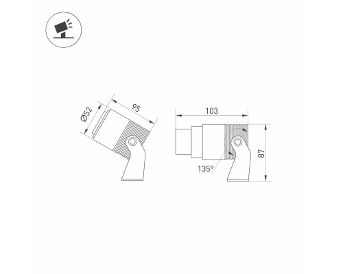 Уличный светодиодный светильник Arlight ALT-RAY-ZOOM-R52-8W Warm3000 (WH, 10-40 deg, 230V) 042676