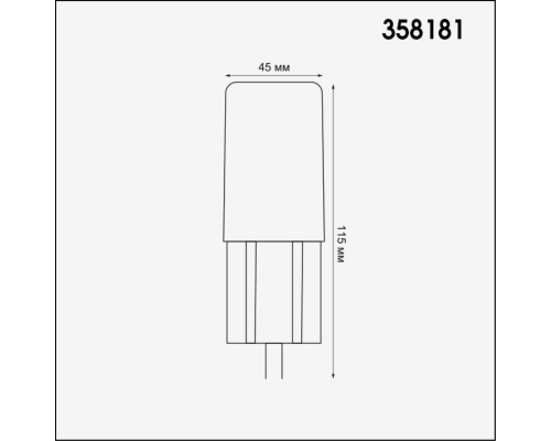 Ландшафтный модуль Novotech Street Nokta 358181