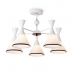 Потолочная люстра Ambrella light Traditional Modern TR3165