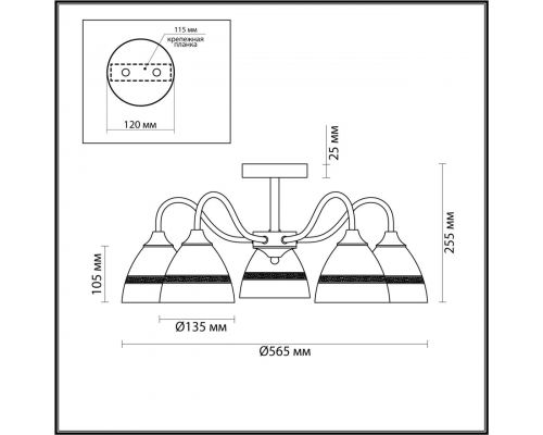 Потолочная люстра Lumion Comfi Nettie 5214/5C