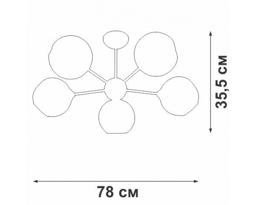 Люстра Vitaluce V4321/5PL