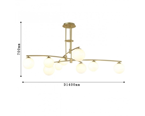 Люстра Favourite Equilibrium 4039-9P