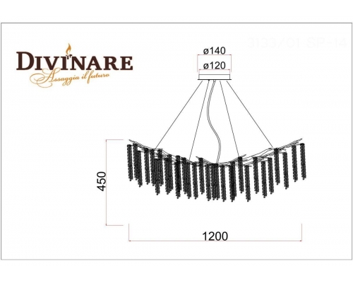 Люстра Divinare Salice 3133/01 SP-14