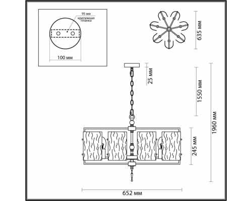 Люстра Odeon Light Modern Elegante 4878/7