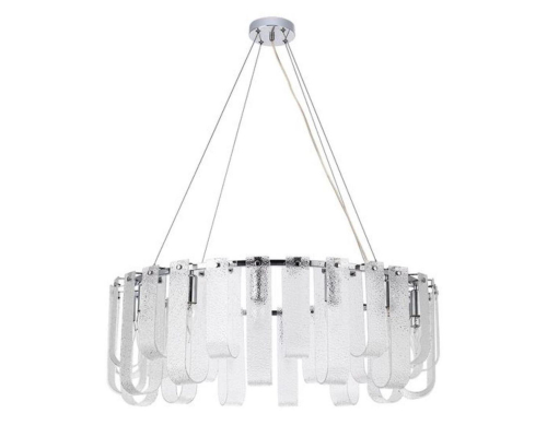 Люстра Arte Lamp Denebola A4074LM-14CC