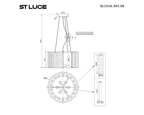 Люстра ST Luce Delight SL1516.303.06