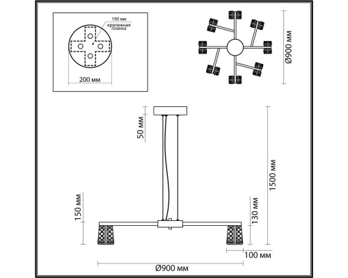 Люстра Odeon Light MIRAGE 5030/53L