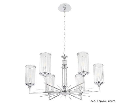 Люстра Crystal Lux Gloria SP6 Chrome