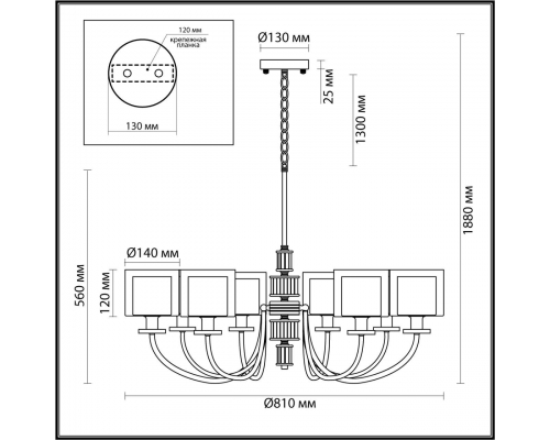 Люстра Odeon Light Classic Saga 5088/8