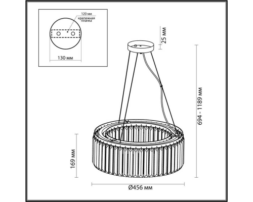 Люстра Odeon Light Classic Vassa 4987/6