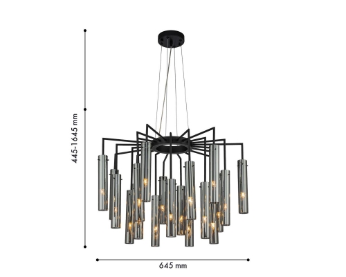 Люстра Favourite Orgel 4501-21P